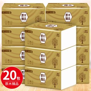 Wholesale of 20 packs of paper towels made from logs in factories, wholesale of portable napkins, toilet paper samples, one piece for shipping
